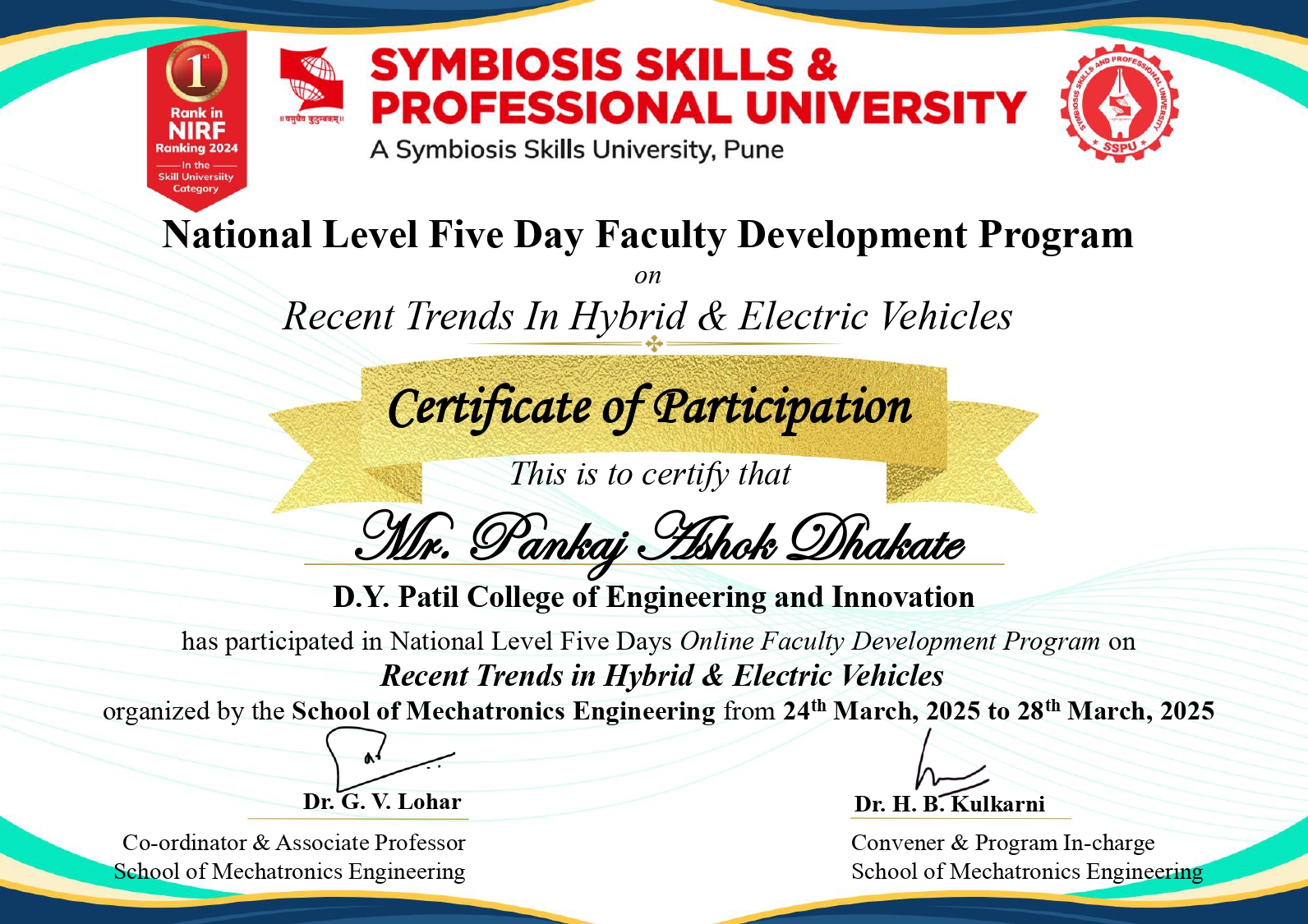 EV Certificate